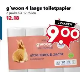 CoopCompact g'woon 4 laags toiletpapier aanbieding
