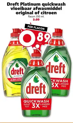 CoopCompact Dreft Platinum quickwash vloeibaar afwasmiddel original of citroen aanbieding