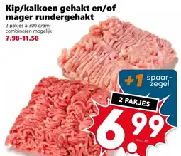 Coop Kip/kalkoen gehakt en/of mager rundergehakt aanbieding