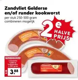 Coop Zandvliet Gelderse en/of runder kookworst aanbieding