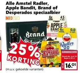 Coop Alle Amstel Radler, Apple Bandit, Brand of Desperados speciaalbier aanbieding