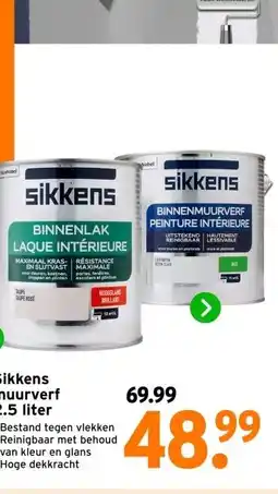 GAMMA Sikkens muurverf 2.5 liter aanbieding