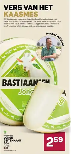 Ekoplaza JONGE GEITENKAAS aanbieding
