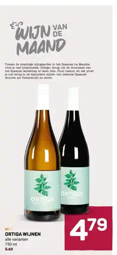 Ekoplaza ORTIGA WIJNEN aanbieding