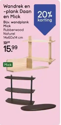 Leen Bakker Wandrek en -plank Daan en Mick aanbieding