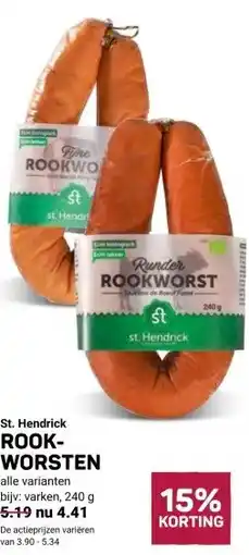 Ekoplaza ROOK- WORSTEN alle varianten aanbieding