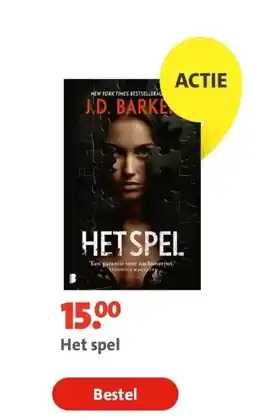 Bruna Het spel aanbieding