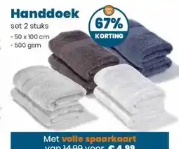 Boon`s Markt Handdoek aanbieding