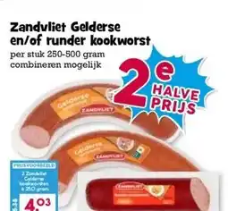 Boon`s Markt Zandvliet Gelderse en/of runder kookworst aanbieding
