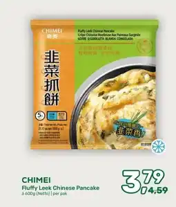 Amazing Oriëntal CHIMEI Fluffy Leek Chinese Pancake aanbieding