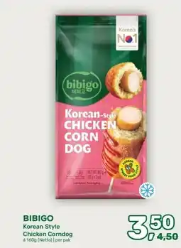 Amazing Oriëntal BIBIGO Korean Style Chicken Corndog aanbieding