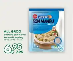Amazing Oriëntal ALL GROO Seafood Son Mandu Korean Dumpling aanbieding