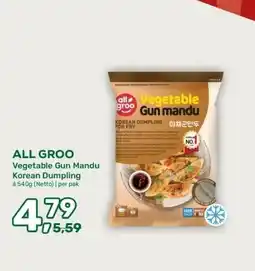 Amazing Oriëntal ALL GROO Vegetable Gun Mandu Korean Dumpling aanbieding