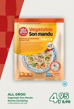 Amazing Oriëntal ALL GROO Vegetable Son Mandu Korean Dumpling aanbieding