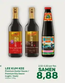 Amazing Oriëntal LEE KUM KEE aanbieding
