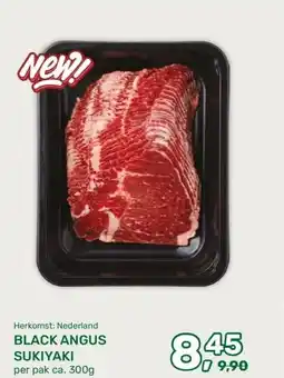 Amazing Oriëntal BLACK ANGUS SUKIYAKI aanbieding