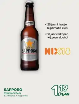 Amazing Oriëntal SAPPORO aanbieding