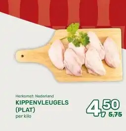 Amazing Oriëntal KIPPENVLEUGELS (PLAT) aanbieding