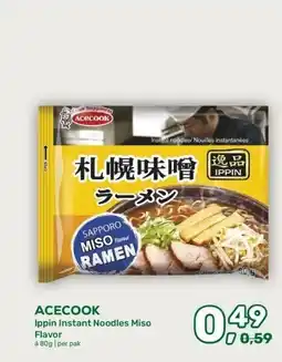 Amazing Oriëntal ACECOOK aanbieding