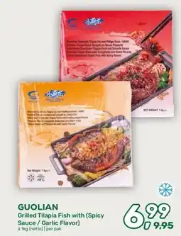 Amazing Oriëntal GUOLIAN Grilled Tilapia Fish with (Spicy Sauce/Garlic Flavor) aanbieding