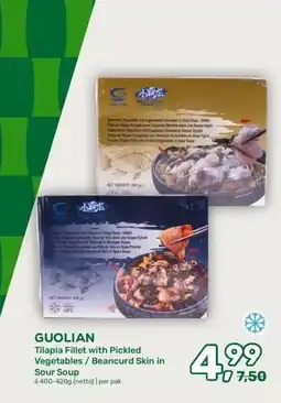 Amazing Oriëntal GUOLIAN Tilapia Fillet with Pickled Vegetables / Beancurd Skin in Sour Soup aanbieding