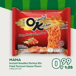 Amazing Oriëntal MAMA aanbieding