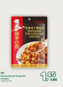 Amazing Oriëntal HI Seasoning for Kung Pao Chicken aanbieding