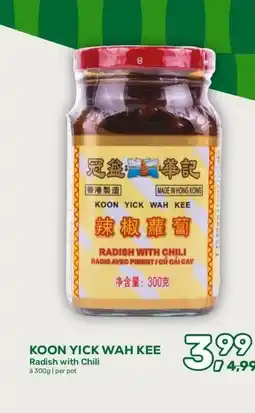 Amazing Oriëntal KOON YICK WAH KEE aanbieding