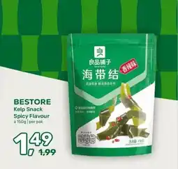 Amazing Oriëntal BESTORE aanbieding