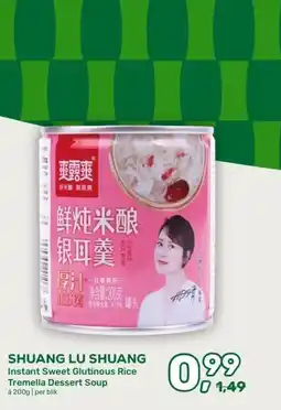 Amazing Oriëntal SHUANG LU SHUANG aanbieding