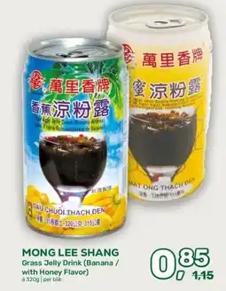 Amazing Oriëntal MONG LEE SHANG aanbieding