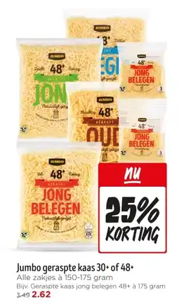 Jumbo Jumbo geraspte kaas 30+ of 48+ aanbieding