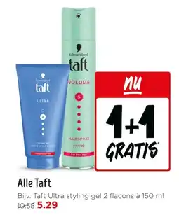 Jumbo Alle Taft aanbieding