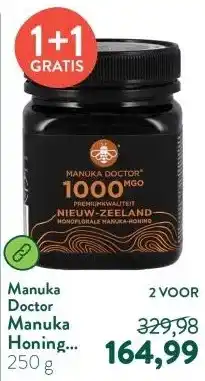 Holland & Barrett Manuka Honing MGO 1000 aanbieding