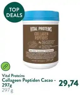 Holland & Barrett Collageen Peptiden Cacao - 297g aanbieding