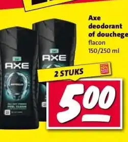 Nettorama Ахе deodorant of douchegel aanbieding