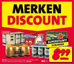 Nettorama Blik bier aanbieding