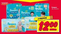 Nettorama Pampers aanbieding