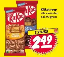 Nettorama Kitkat reep aanbieding
