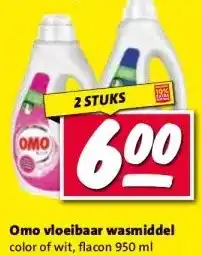 Nettorama Omo vloeibaar wasmiddel aanbieding