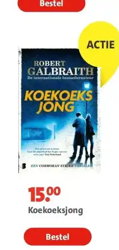 Bruna Koekoeksjong aanbieding