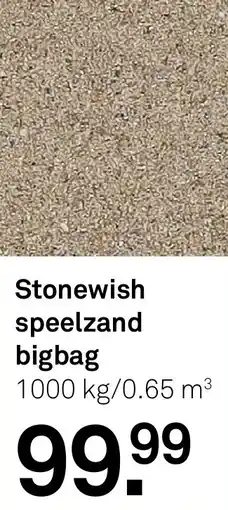 Karwei Stonewish speelzand bigbag aanbieding