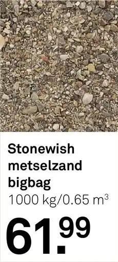 Karwei Stonewish metselzand bigbag aanbieding
