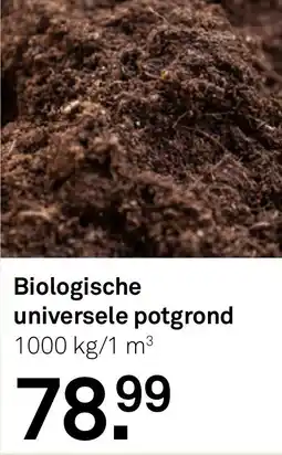 Karwei Biologische universele potgrond aanbieding
