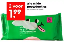 HEMA Alle milde poetsdoekjes aanbieding