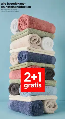 HEMA Alle tweedekans en hotelhanddoeken aanbieding