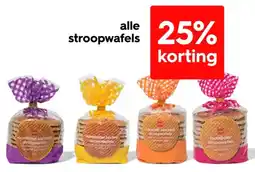 HEMA Alle stroopwafels aanbieding