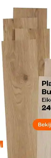 Kwantum Plak PVC Houston aanbieding