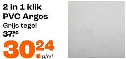 Kwantum 2 in 1 klik PVC Argos aanbieding
