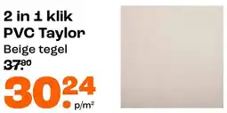 Kwantum 2 in 1 klik PVC Taylor aanbieding
